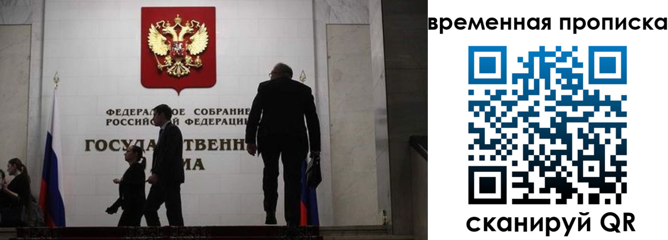 форма 3 в Урени